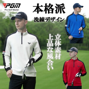 VoIʌ聚IStEFA PGM StZ[^[ Y ~ WPbg ~EFA  YEFA Nu n[tWbv vI[o[g[jOEFA St 싅 X|