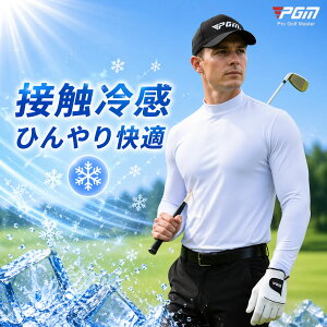 ���ʌ�������I�ڐG�⊴ �S���t �����Y �C���i�[ �⊴�����y���� ���e�́zPGM �X�|�[�c�C���i�[ �x�[�X���C���[ �R���v���b�V���� �g�b�v�X �A���_�[�E�F�A �^�C�g�t�B�b�g �X�g���b�` �S��