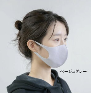 yObhfUC܁z{ 3D̃Rbg}XN D 􂦂 ⊴ jbg}XN ɗD  RۖhL ʋC ɂȂȂ ԕ΍ ዾ܂ɂ jp FJ