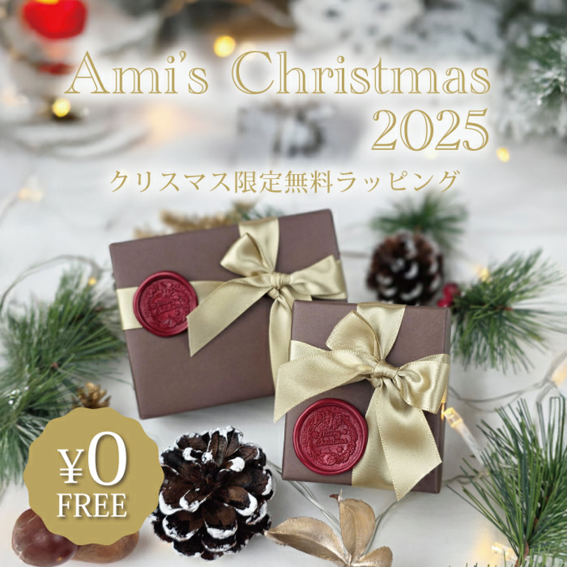 クリスマス プレゼント ラッピング おすすめ リング 指輪 ジュエリー ペアリング ペア k18 18金 ダイヤ ダイヤモンド ギフト ペアリング 記念日 