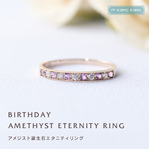 5܂œXSiy7N[|z2 AWXg a O  G^jeB a v[g Mtg  t`iPTEK18EK18PG3ށj a a΃O AWXg A