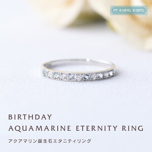 3 ANA} a O  G^jeB a v[g Mtg  t`iPTEK18EK18PG3ށj a a΃O ANA} d˕t ̓ NX}X