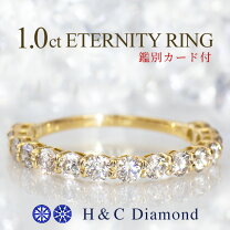 楽天市場】18金 リング（カラット数1.0 ～ 1.99ct）の通販