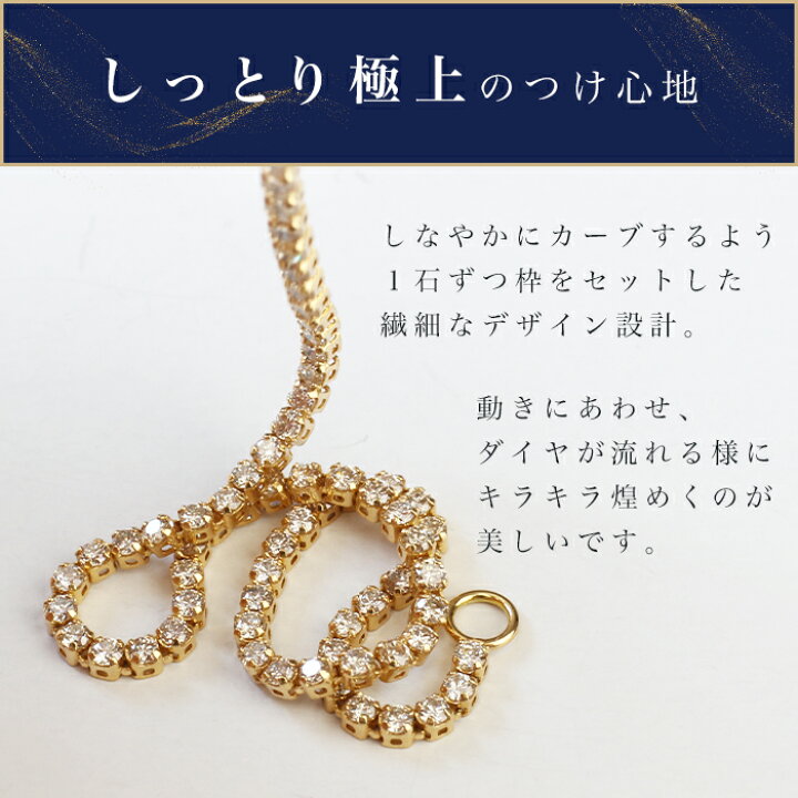 楽天市場】1.0ct～1.45ct ダイヤモンド テニスブレスレット Pt900 K18 