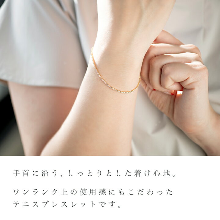 楽天市場】1.0ct～1.45ct ダイヤモンド テニスブレスレット Pt900 K18  