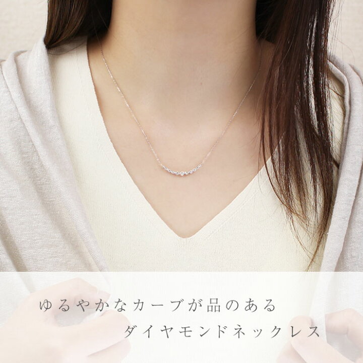 楽天市場】H＆C ダイヤモンド Pt／K18WG 0.5ct ライトブラウン ライン 