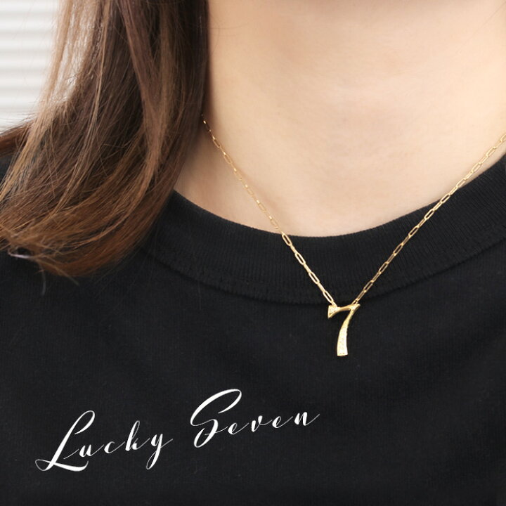 楽天市場】K18YG 数字 ダイヤモンド ネックレス トップ 0.09～0.15ct 