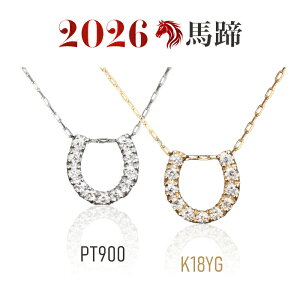 �n�� �l�b�N���X �_�C�������h 18�� �v���`�i ���f�B�[�X K18 �_�C�� �S�[���h �z�[�X�V���[ ����� �K�^ ��� �a���� �v���[���g �ޏ� �� �_�C�A 18k k18 �l�C �_�C���l�b�N���X �n���`�[�t 202