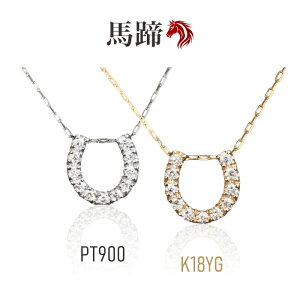 �n�� �l�b�N���X �_�C�������h 18�� �v���`�i K18 �_�C�� �S�[���h �z�[�X�V���[ ����� �K�^ ��� �a���� �v���[���g �ޏ� �� �_�C�A 18k k18 �l�C �_�C���l�b�N���X �n���`�[�t�@���x �J�^�W