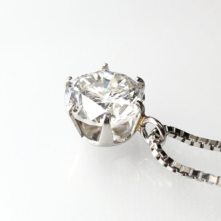 楽天市場】ダイヤ 1.0ct 1カラット ダイヤモンドネックレス 中央宝石  