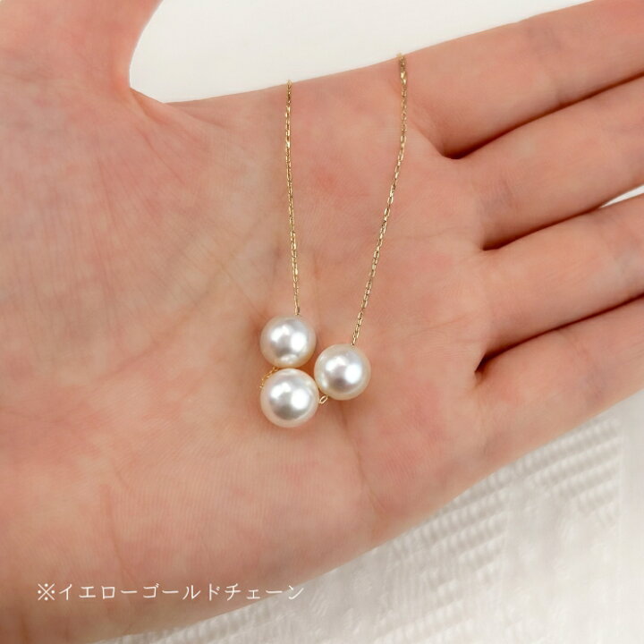 楽天市場】花珠真珠 3連ネックレス 8.0~8.5mm K18YG PT850 花珠 アコヤ 