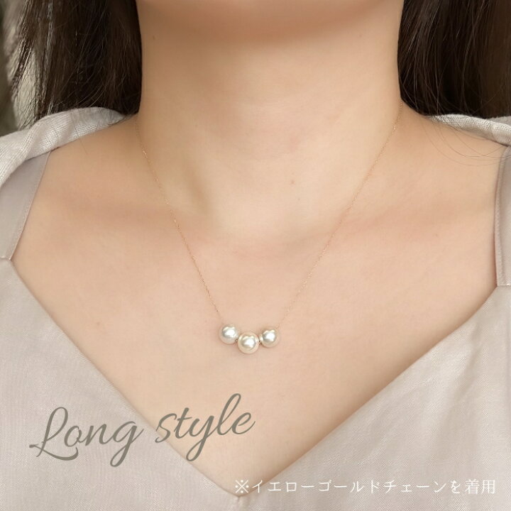 楽天市場】【即日配送】商品リニューアル！ 花珠3連 K18 8.0~8.5mm 花  