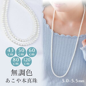 Iׂ钷IF Op[lbNX AR 5.0-5.5mm AR^ p[ ^ lbNX    v[g {^ i`p[ 43 50 60 80cm 120cm O Iy [