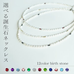 yIׂa΁zW^NtgWG[ J[ CXp[ a VR Wp[ 3.0-4.0mm 12F  Iׂn S[h Vo[ JX^   sN   l