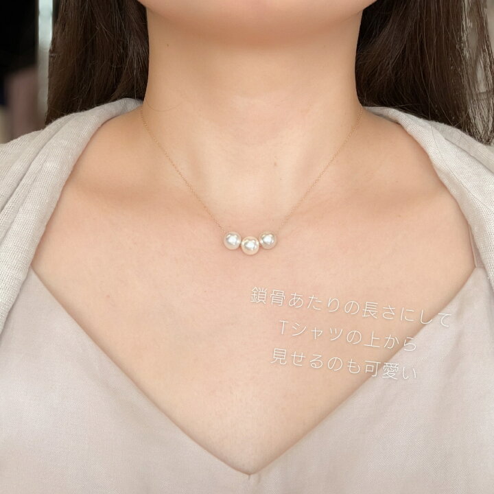 楽天市場】【即日配送】花珠3連 K18 8.0~8.5mm 花珠 アコヤパール 