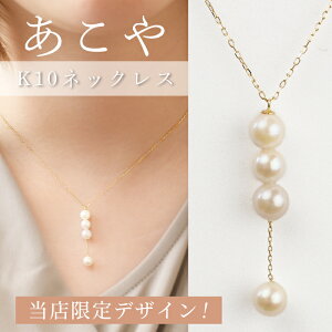 5-5.5mm p[lbNX  y_g k10 10 S[h ^ lC fB[X WG[ 蕨 IV Y p[y_g i Ԏ  ̓ 40cm AR ^ ^