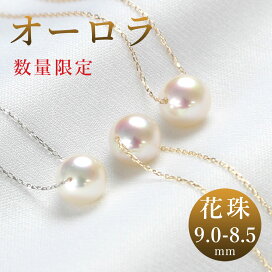 imgrc0094500866.jpg?fitin=272:272