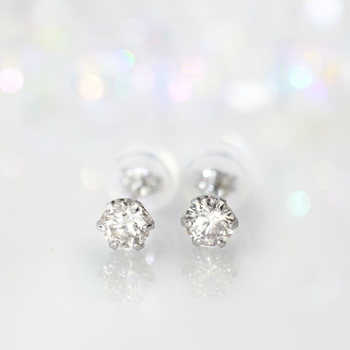楽天市場】H＆C ダイヤ ピアス Pt900 一粒 ライトブラウンダイヤモンド 