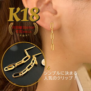 3.5mm 18 y[p[Nbv`F[sAX K18YG y[p[Nbv sAX S[h 18k k18 `F[ fB[X lC  Y y[p[NbvlbNX y jp ؍ j