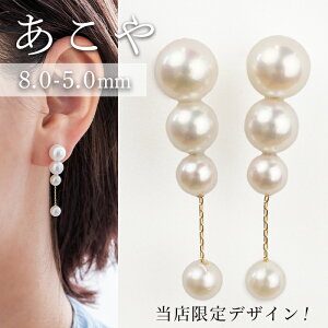 Of[V p[ sAX K18 k18WG ^ 5.0-8.0mm 18 xr[p[  lC fB[X WG[ Mtg 蕨 Of[V 4 4 CG[S[h  v[