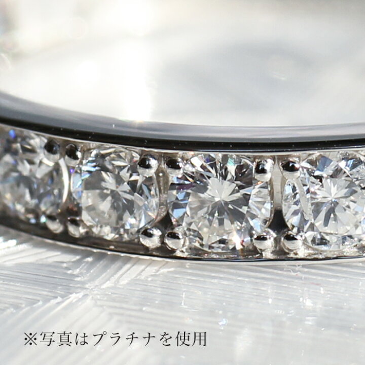 楽天市場】pt950 1.00ct H-SIクラス ダイヤモンド エタニティリング 1 