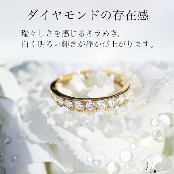 楽天市場】5日まで！限定セール15％オフ☆K18YG 1.0ct H-SIクラス 