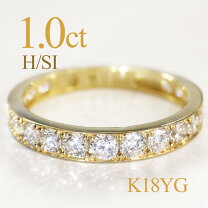 楽天市場】18金 リング（カラット数1.0 ～ 1.99ct）（ジュエリー 