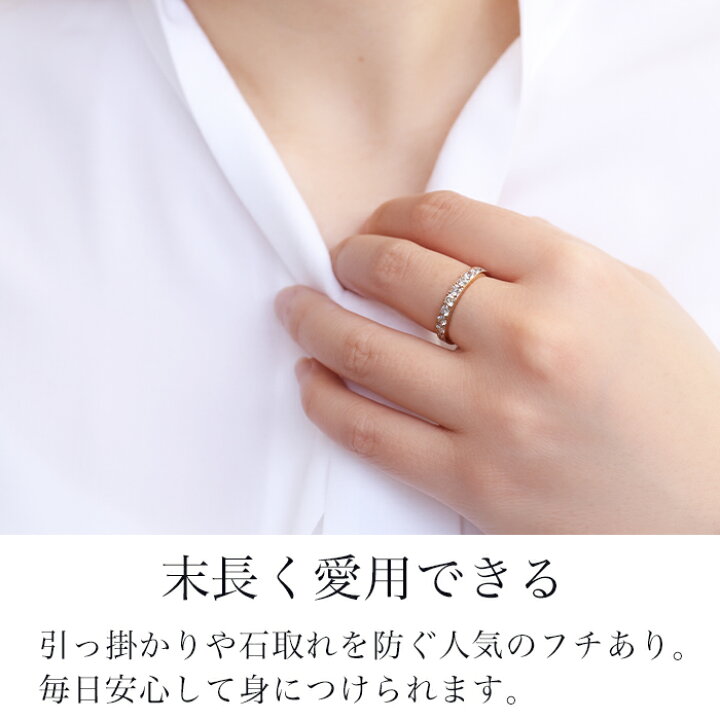 楽天市場】5日まで！限定セール15％オフ☆K18PG 1.0ct H-SIクラス 