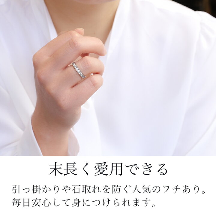 楽天市場】pt950 1.00ct H-SIクラス ダイヤモンド エタニティリング 1  
