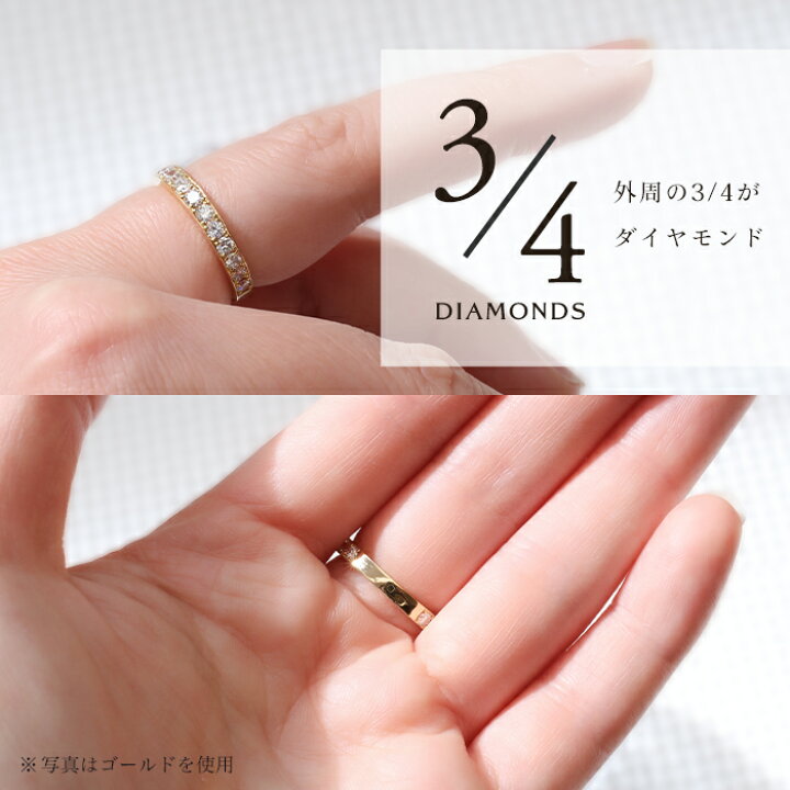 楽天市場】pt950 1.00ct H-SIクラス ダイヤモンド エタニティリング 1 