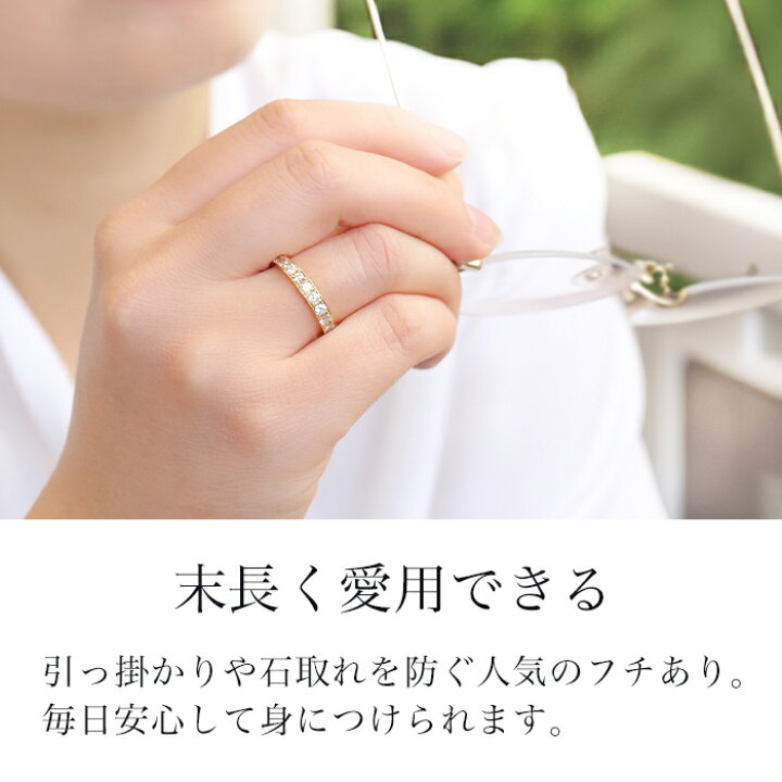 楽天市場】5日まで！限定セール15％オフ☆K18YG 1.0ct H-SIクラス 