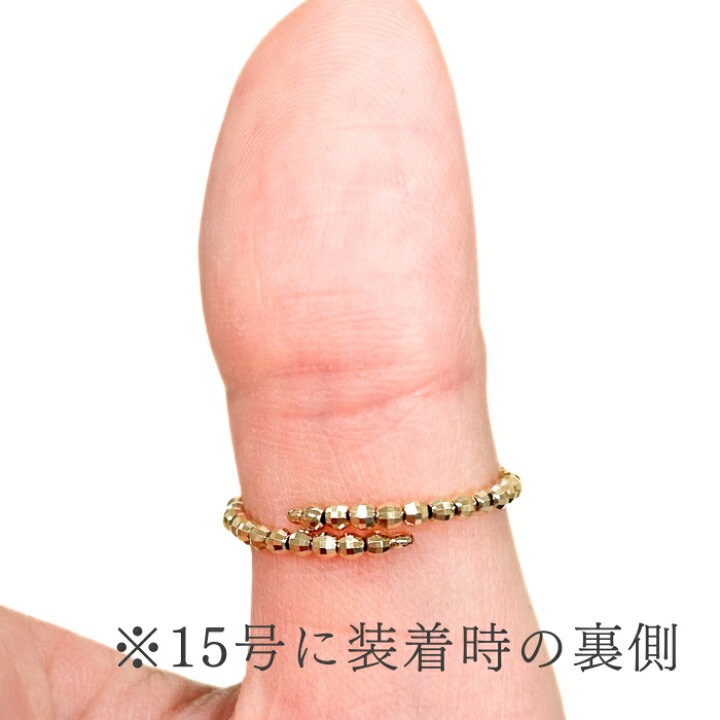 楽天市場】K18YG/WG 地金 フリーリング リング 指輪 18金 K18 18K 