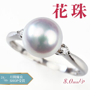 8.0mmUP ARԎ p[O v`i ӕ _C p[ ^  AR AR^ pt900 {^ lC fB[X   tH[} j l v[g   }