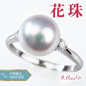 9.0mmUP Ԏ p[O v`i ӕ AR^ _C p[ ^  AR pt900 {^ lC fB[X   tH[} Ӓ菑 l v[g   }