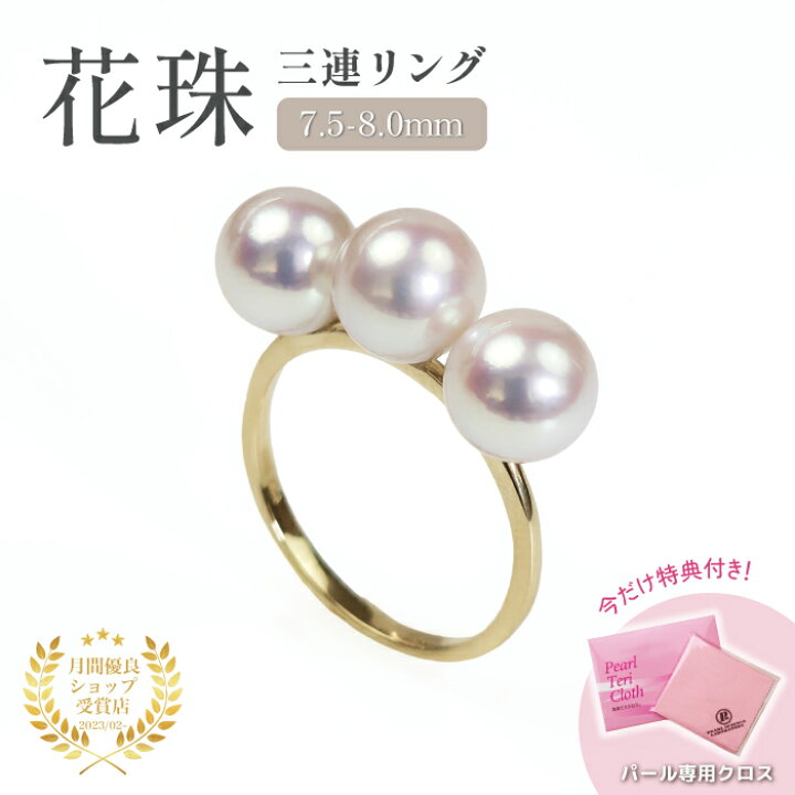 楽天市場】【ポイント10倍☆10日11日特典】一粒ネックレスプレゼント 
