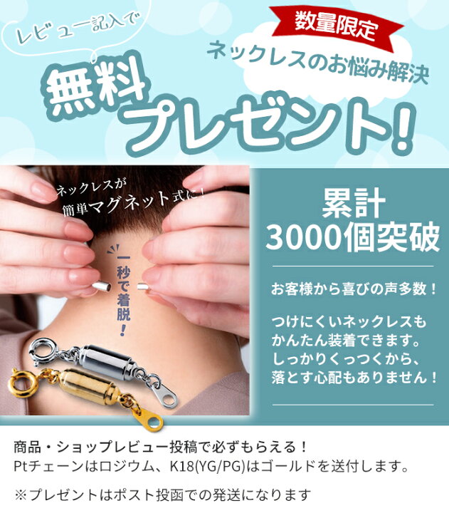 楽天市場】オーロラ花珠 9.0-9.5 大粒 アコヤ真珠 パール パール 