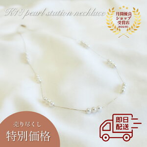 y݌ɏzyzz5.0-5.5mm 3Axr[p[Xe[VlbNX K18 ^ AWX^[Jt Xe[VlbNX v[g NAXyz