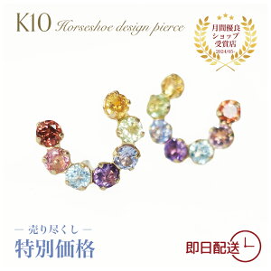 y݌ɏzyzzK10}`J[nsAX A~bgsAX C{[  VR K10YG K10 10 sAX n z[XV[ Vv 蕨 a Mtgyz