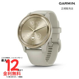 【マラソン期間 抽選で最大100%Pバック要エントリー】【ガーミン 国内正規品】GARMIN vivomove Trend Gray / Gold 010-02665-72 時計 スマートウォッチ レディース 腕時計 ランニング ライフログ ヨガ ウォーキング プレゼント