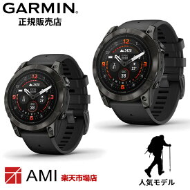 GARMIN epix Pro (Gen 2) 47mm 010-02803-52 epix Pro (Gen 2) 51mm 010-02804-51 メンズ suica GPS スマートウォッチ タッチスクリーン ロングバッテリー トレーニング アウトドア 健康
