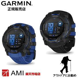 ガーミン GARMIN Instinct 3 AMOLED Black / Bolt Blue 010-02936-33 Black / Bolt Blue Accents 010-03020-33 タフネスGPSウォッチ AMOLEDディスプレイ 耐熱 耐衝撃 耐水性 腕時計 スマートウォッチ ランニング