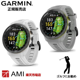 ガーミン GARMIN アプローチ Approach S70 42mm White 010-02746-20 Gray 010-02746-21 Suica対応 GPS スマートウォッチ メンズ レディース ゴルフ