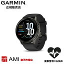 新作 ガーミン GARMIN Venu 4 45mm Slate / Black 010-03014-30 フィットネスGPSウォッチ スマートウォッチ 健康管理 長時間バッテリー アクティビティ