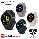 【マラソン期間限定 当選で最大100%Pバック】ガーミン GARMIN vivo