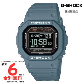 【Gショック 国内正規品】 G-SHOCK G-SQUAD DW-H5600-2JR