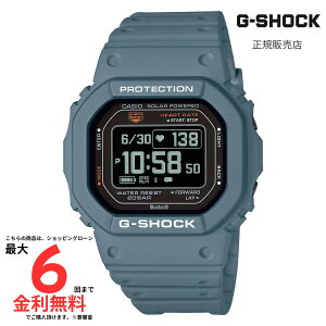 y}\ԁIGg[ōő100PobNIzyGVbN Kiz G-SHOCK G-SQUAD DW-H5600-2JR
