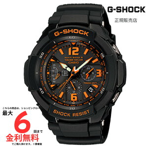 yubNtCf[ 1/2100%|CgzyGVbN Kiz G-SHOCK MASTER OF G - AIR GW-3000B-1AJF