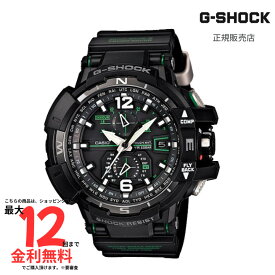【Gショック 国内正規品】 G-SHOCK GRAVITYMASTER GW-A1100-1A3JF