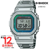 楽天市場】gmw-b5000pb-6jfの通販 