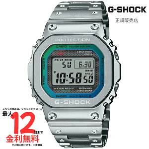 【マラソン期間!2人に1人最大100%Pバック】【Gショック 国内正規品】 G-SHOCK GMW-B5000PC-1JF